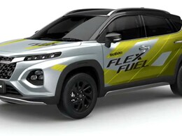 Maruti Suzuki रचेगी नया इतिहास! 5 जून को आ रही है देश की पहली 100 प्रतिशत इथेनॉल से चलने वाली कार