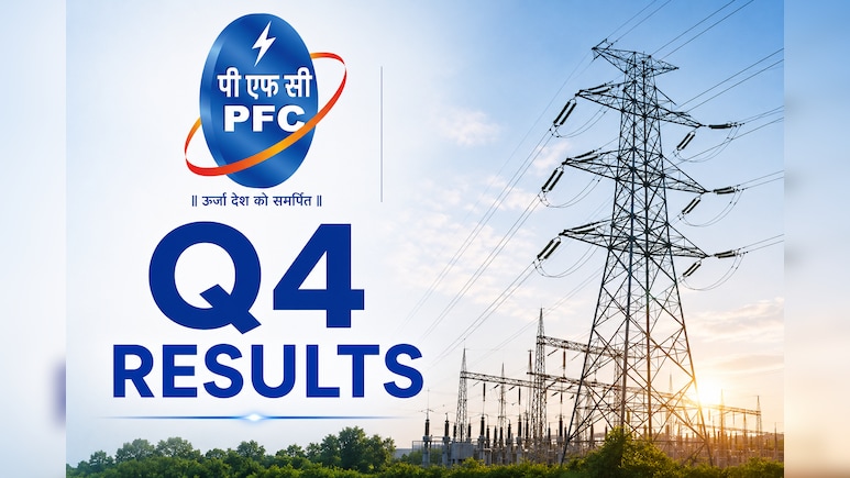 PFC Q4FY26 Results This Week: Check Board Meeting Date, Dividend News And Other Key Details