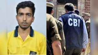 NEET से पहले एग्जाम का पेपर पहुंचा, परीक्षा में आए 720 में से 107 अंक! CBI को दिनेश बिवाल के बेटे की तलाश
