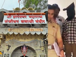 Alandi News : फुलांचा हार अन् पिशवीच्या आडून लाखोंची चोरी; माऊलींच्या दानपेटी चोरी प्रकरणातील संतापजनक माहिती समोर