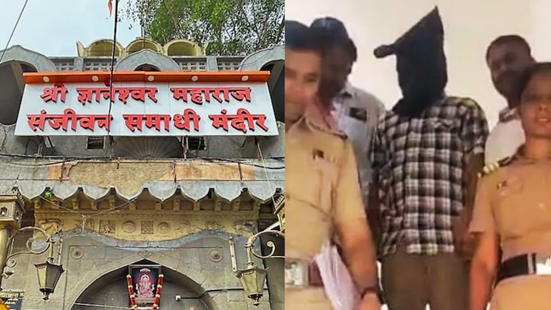 फुलांचा हार अन् पिशवीच्या आडून लाखोंची चोरी; माऊलींच्या दानपेटी चोरी प्रकरणात धक्कादायक माहिती समोर