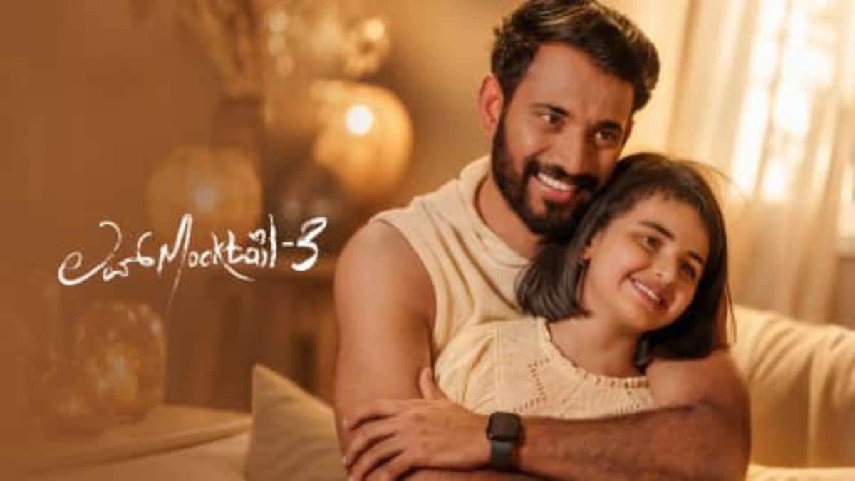 Love Mocktail 3 Now Available to Stream on Zee 5: All You Need to Know About Cast, Plot, and More
