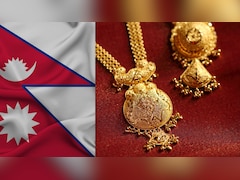 Nepal Gold Silver Price: नेपाल या फिर बिहार- UP, आज कहां सस्ता रहा सोना और चांदी?  