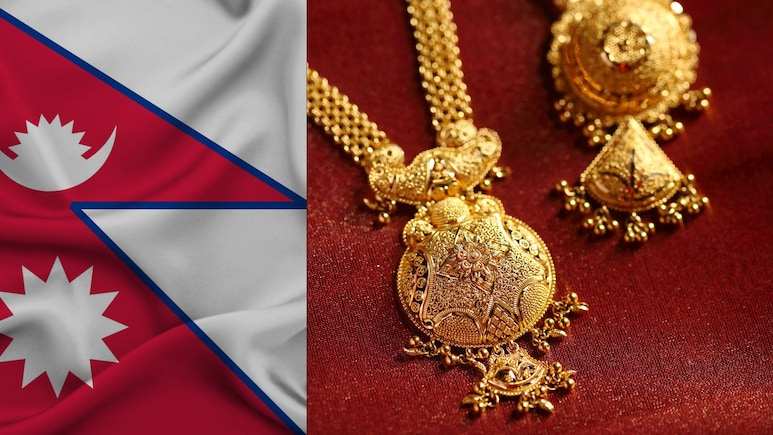 Nepal Gold Silver Price: नेपाल या फिर बिहार- UP, आज कहां सस्ता रहा सोना और चांदी? &nbsp;