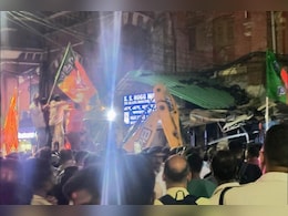 कोलकाता के न्यू मार्केट में बीजेपी कार्यकर्ताओं ने बुलडोजर लेकर निकाली विजय यात्रा, लगे तोड़फोड़ के आरोप