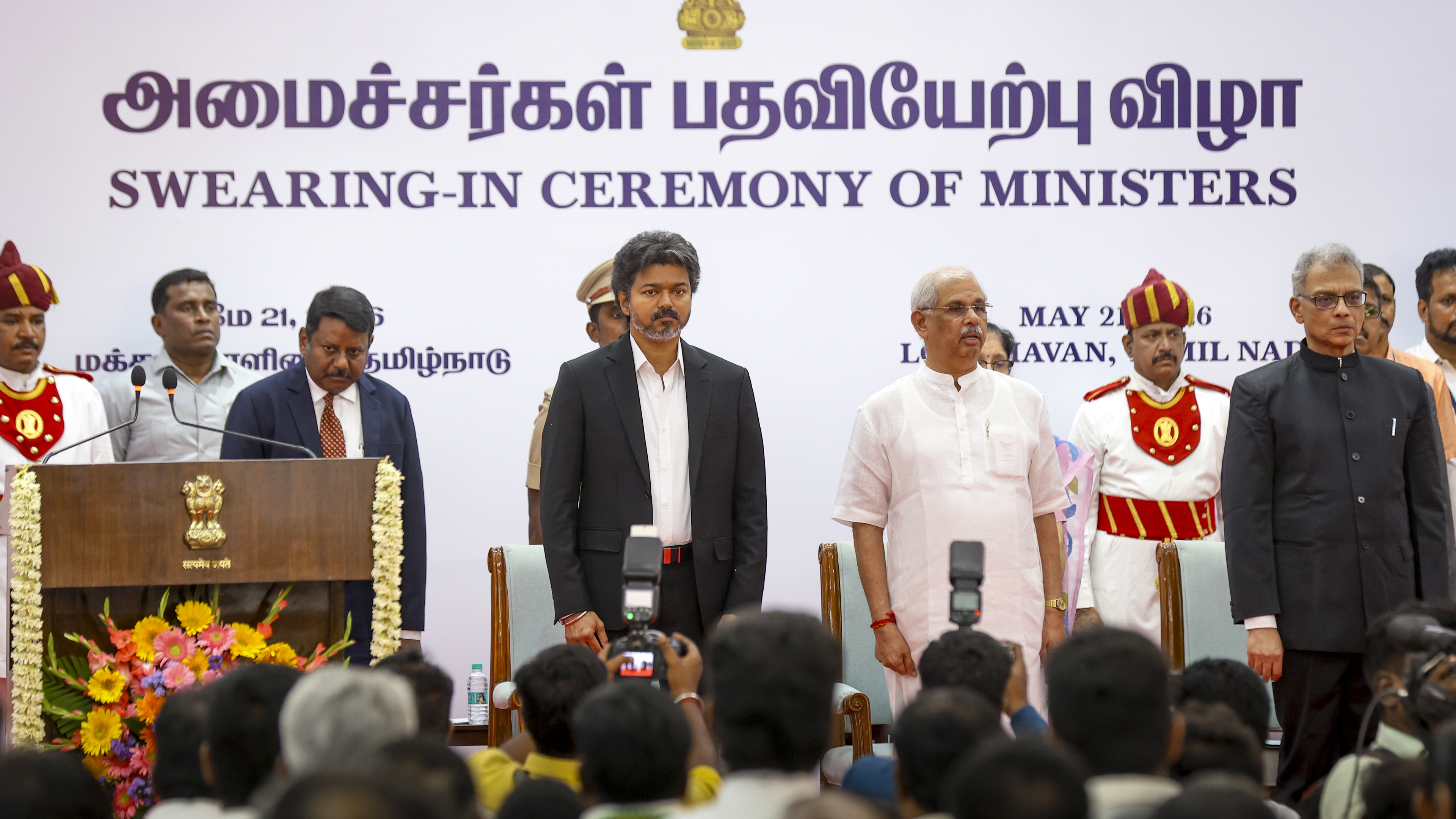 Fresh Row Over Tamil Anthem Sequence At TVK Oath Ceremony | Karnataka Power Tussle: Congress Decision Soon