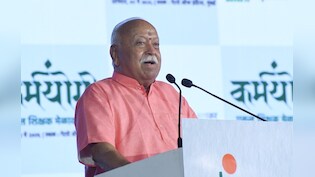आदिवासी समुदाय ने विदेशी आक्रमणों के बावजूद भारत की आत्मा को बचाए रखा, उनका विकास जरूरी: मोहन भागवत