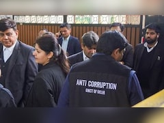 जय भीम योजना क्‍या है, ज‍िसमें दिल्ली के 9 कोचिंग संचालकों ने कर डाला 37 करोड़ का महाघोटाला