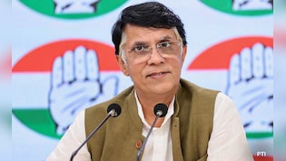 सुप्रीम कोर्ट से पवन खेड़ा को मिली बड़ी राहत, अग्रिम जमानत मंजूर