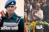 उतराखंड में शहीद हुआ सीकर का लाल, एक साल के बेटे ने  पिता को दी मुखाग्नि