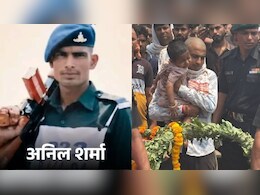 उतराखंड में शहीद हुआ सीकर का लाल, एक साल के बेटे ने  पिता को दी मुखाग्नि