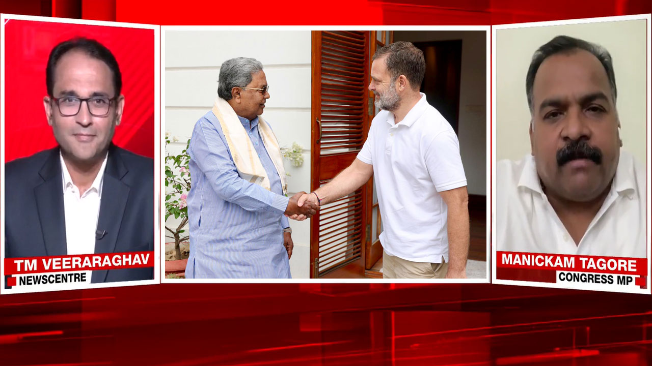 "Strength Of Siddaramaiah-Rahul Gandhi Equation Ensured Smooth Transition": Manickam Tagore