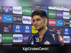 KKR vs GT IPL 2026: 'मैच जीतने के हकदार नहीं थे...' शुभमन गिल का चौंकाने वाला बयान, इन पर फोड़ा हार का ठीकरा