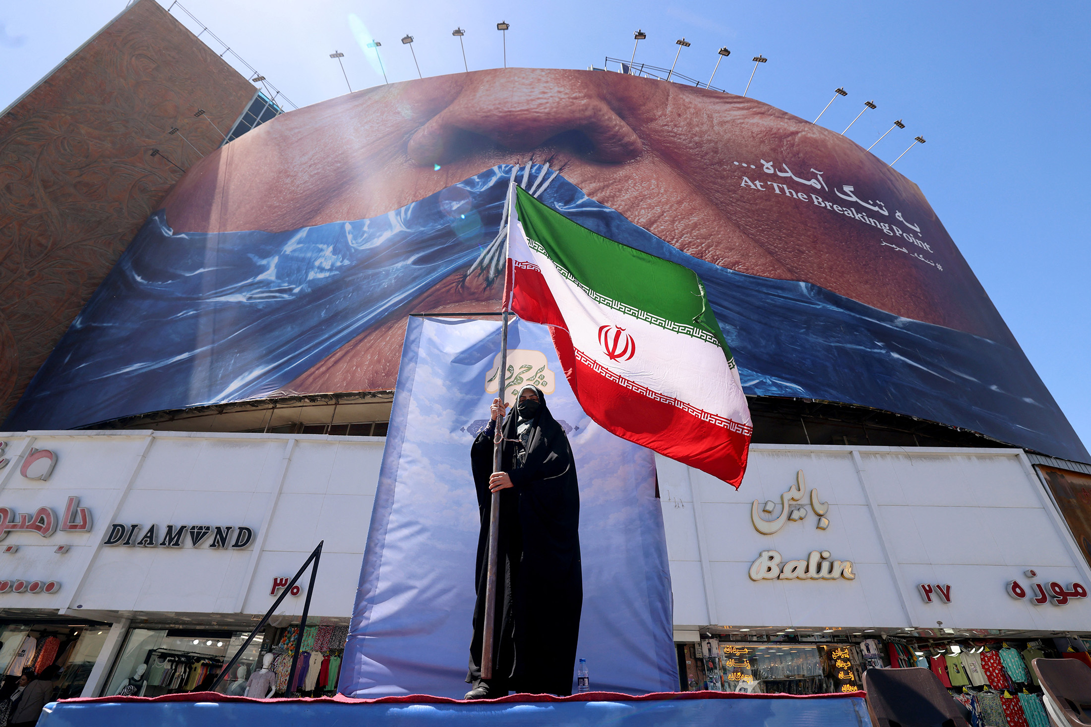 Iran Made A '3rd Country' Offer On Uranium Stockpile To US: Report