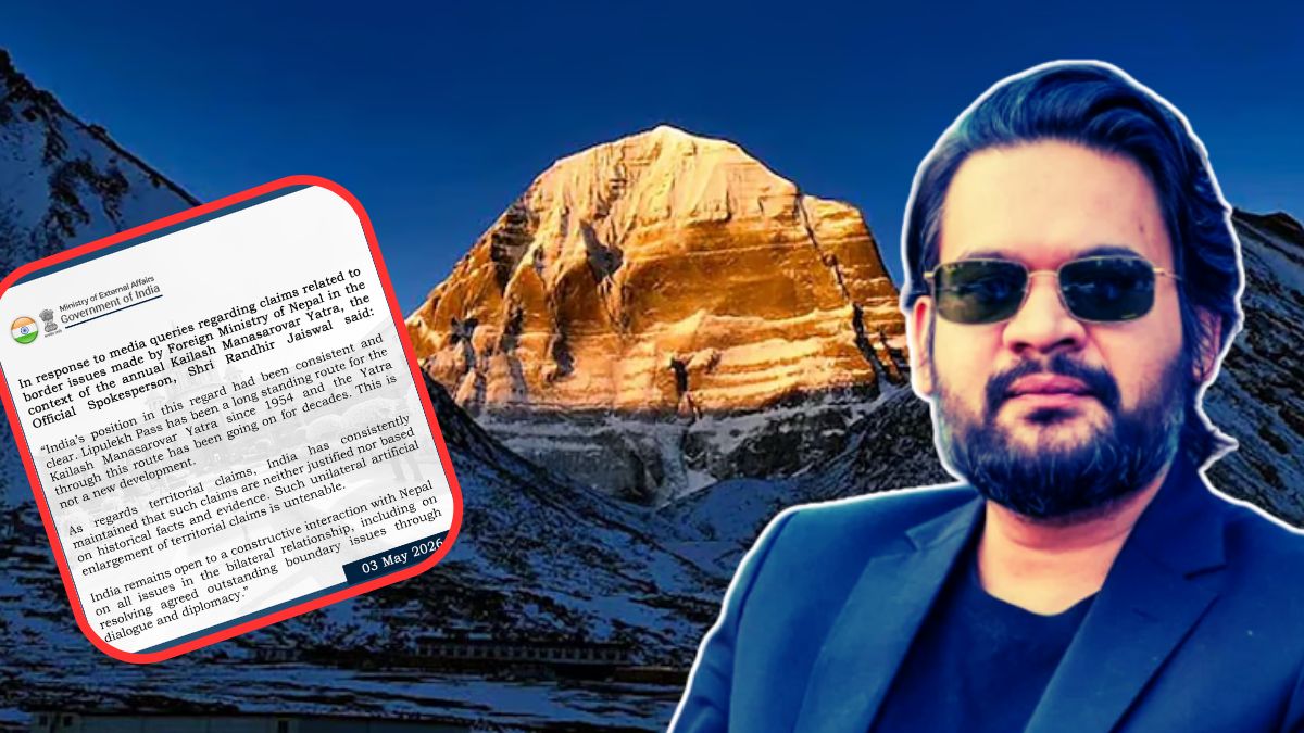 '1954 से इसी रास्ते का हो रहा है इस्तेमाल', कैलाश मानसरोवर यात्रा पर नेपाल की आपत्ति को भारत ने किया खारिज