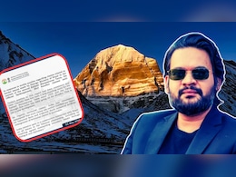 '1954 से इसी रास्ते का हो रहा है इस्तेमाल', कैलाश मानसरोवर यात्रा पर नेपाल की आपत्ति को भारत ने किया खारिज