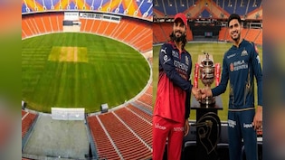 आज टूटेगा नरेंद्र मोदी स्टेडियम में दर्शको का भी रिकॉर्ड? IPL फाइनल के लिए अहमदाबाद में मेले सा माहौल