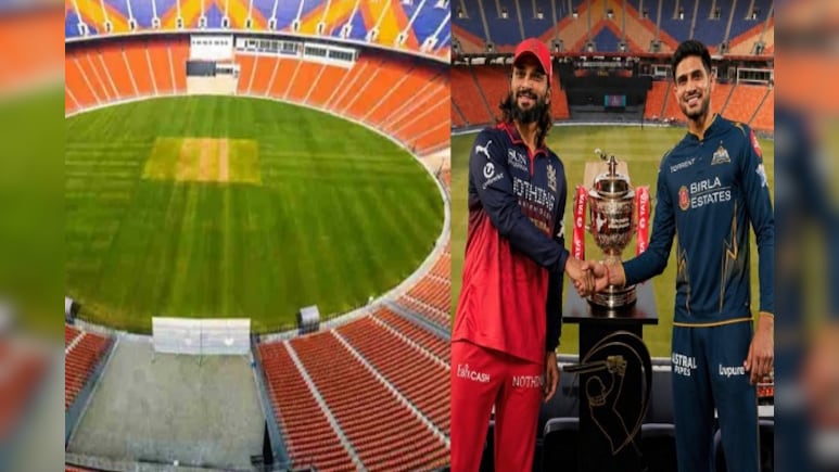 IPL 2026 Final Today: अहमदाबाद के नरेंद्र मोदी स्टेडियम में सुपरहिट मुकाबला, जानें  कितने दर्शक के पहुंचने की उम्मीद, पिछली बार कितने फैन्स पहुंचे थे