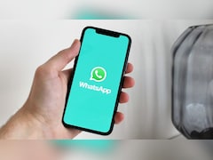 WhatsApp पर अनजान कॉल्स ने कर दिया है परेशान? बस इस फीचर को कर लें ऑन, दूर होगी समस्या