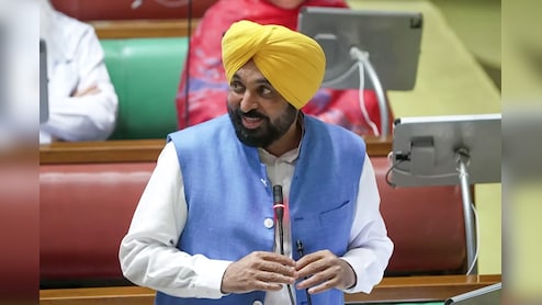 सीएम मान ने पंजाब विधानसभा में हासिल किया विश्वास मत, न्यूनतम मजदूरी में 15 फीसदी बढ़ोतरी का बड़ा ऐलान