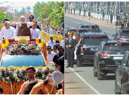 क्या है Blue Book, जिससे तय होती है PM की सिक्योरिटी, डिटेल में जानें सबकुछ