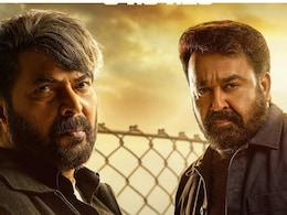 Mammootty Reacts To Mixed Reviews Of <i>Patriot</i>: "Films Are Made With The Intention Of Being Enjoyed By All"