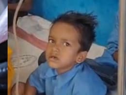 ब&zwj;िहार: म&zwj;िड डे मील में पक गया सांप, खाने से बच्&zwj;चे बीमार; अस्&zwj;पताल में भर्ती&nbsp;