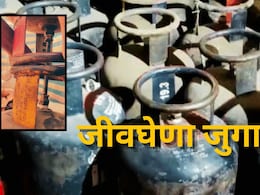 Akola News : एका सिलिंडरमागे 1,920 रुपयांची बचत; अकोल्यात व्यावसायिकांचा जीवघेणा जुगाड