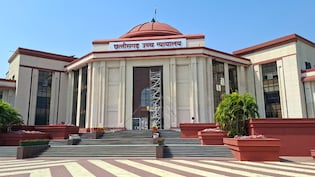 वक्फ बोर्ड के 'DJ बैन' वाले फरमान पर हाईकोर्ट का ब्रेक, निर्देशों के अमल पर लगी अंतरिम रोक