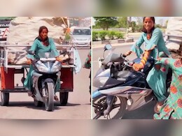 छोरे देखते रह गए और ताई ने 2 लाख की स्पोर्ट्स बाइक को बना दिया 'कबाड़' ढोने वाली गाड़ी, देख लोगों के उड़े तोते