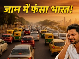 दिल्ली, मुंबई की सबको चिंता... लेकिन रांची, पटना, कानपुर, पुणे, लखनऊ- कब तक जाम में अटके रहेंगे ये शहर