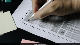 UPSC Prelims Admit Card 2026 OUT: यूपीएससी सीएसई प्रीलिम्स एडमिट कार्ड जारी, 24 मई को है एग्जाम