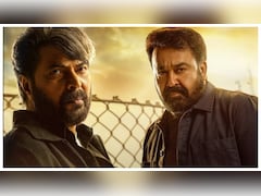 Patriot OTT Release Details: When, Where To Watch Mammootty-Mohanlal Spy Thriller