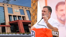 CBSE Result 2026: क्या है Coempt Edu Teck? राहुल गांधी ने सीबीएसई के डिजिटल मार्किंग सिस्टम पर क्यों उठाए सवाल, जानिए पूरा विवाद