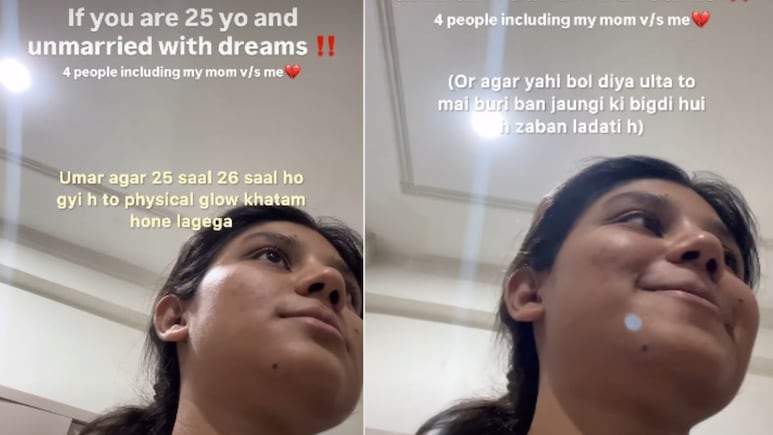 रिश्तेदार 25 साल में शादी करने के लिए डाल रहे थे दबाव, युवती ने रिकॉर्ड कर शेयर की वीडियो, लोग बोले- हम भी झेल चुके