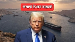 US-Iran War Update: युद्ध पुन्हा भडकणार; अमेरिकेने इराणवर मिसाईल डागली; हल्ल्याचं दिलेलं कारणही चर्चेत