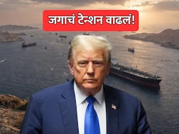 US-Iran War Update: युद्ध पुन्हा भडकणार; अमेरिकेने इराणवर मिसाईल डागली; हल्ल्याचं दिलेलं कारणही चर्चेत
