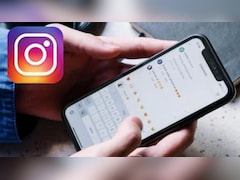 Instagram पर अब Private नहीं होगी आपकी चैट, End-to-End Encryption फीचर हुआ बंद