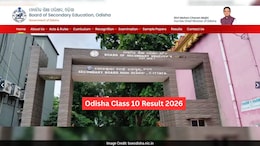Odisha Class 10 Result 2026 OUT: Direct Link To Download Scorecard