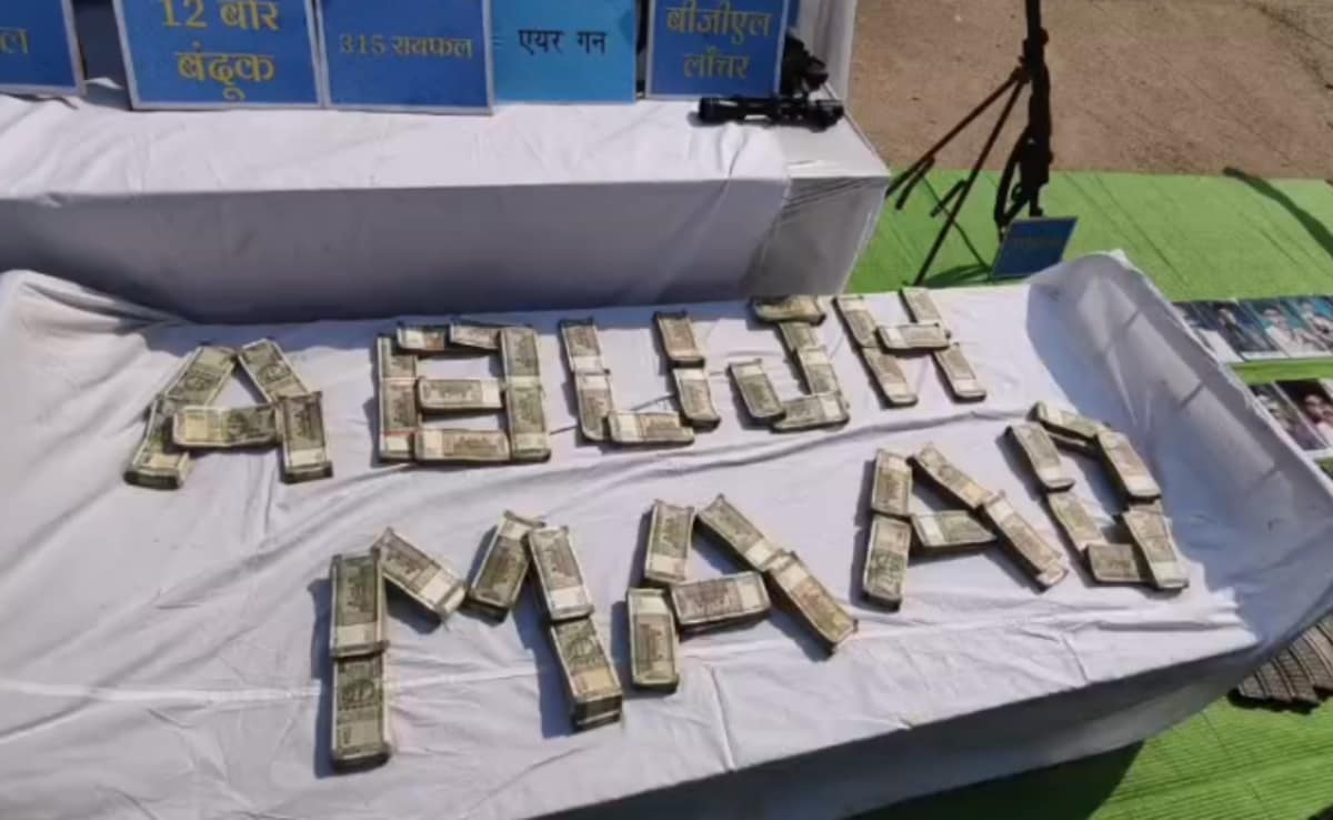 1 करोड़ कैश, 132 BGL सेल और 3 AK-47 समेत ये बड़े हथियार, जंगल में दफन नक्सलियों का खजाना लगा हाथ