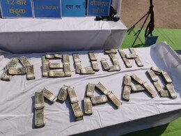 1 करोड़ कैश, 132 BGL सेल और 3 AK-47 समेत ये बड़े हथियार, जंगल में दफन नक्सलियों का खजाना लगा हाथ
