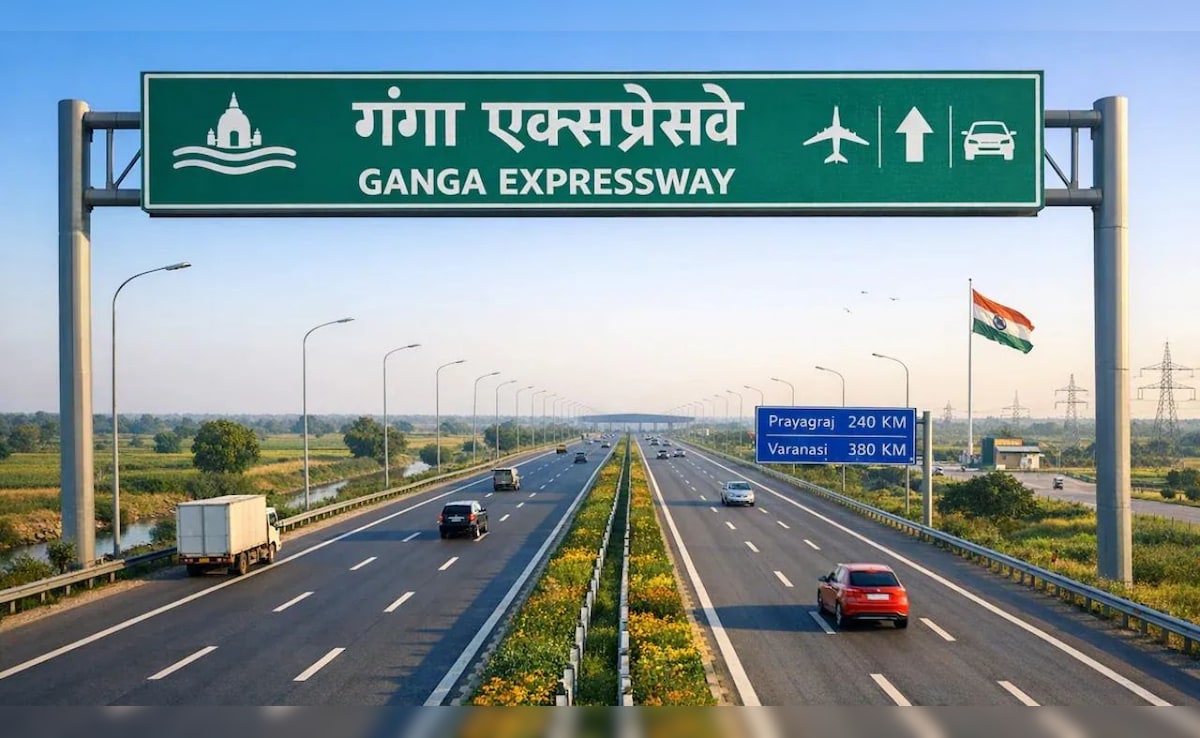 गंगा एक्सप्रेसवे 15 दिन टोल फ्री, फिर भी FASTag से कटे पैसे? जानिए कैसे मिलेगा रिफंड