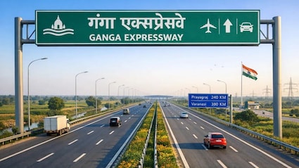 गंगा एक्सप्रेसवे 15 दिन टोल फ्री, फिर भी FASTag से कटे पैसे? जानिए कैसे मिलेगा रिफंड