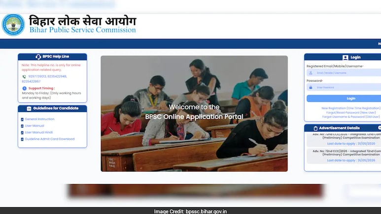 BPSC Says Viral TRE 4 Teacher Recruitment Exam Video Is Fake, Urges Students Not To Believe Rumours