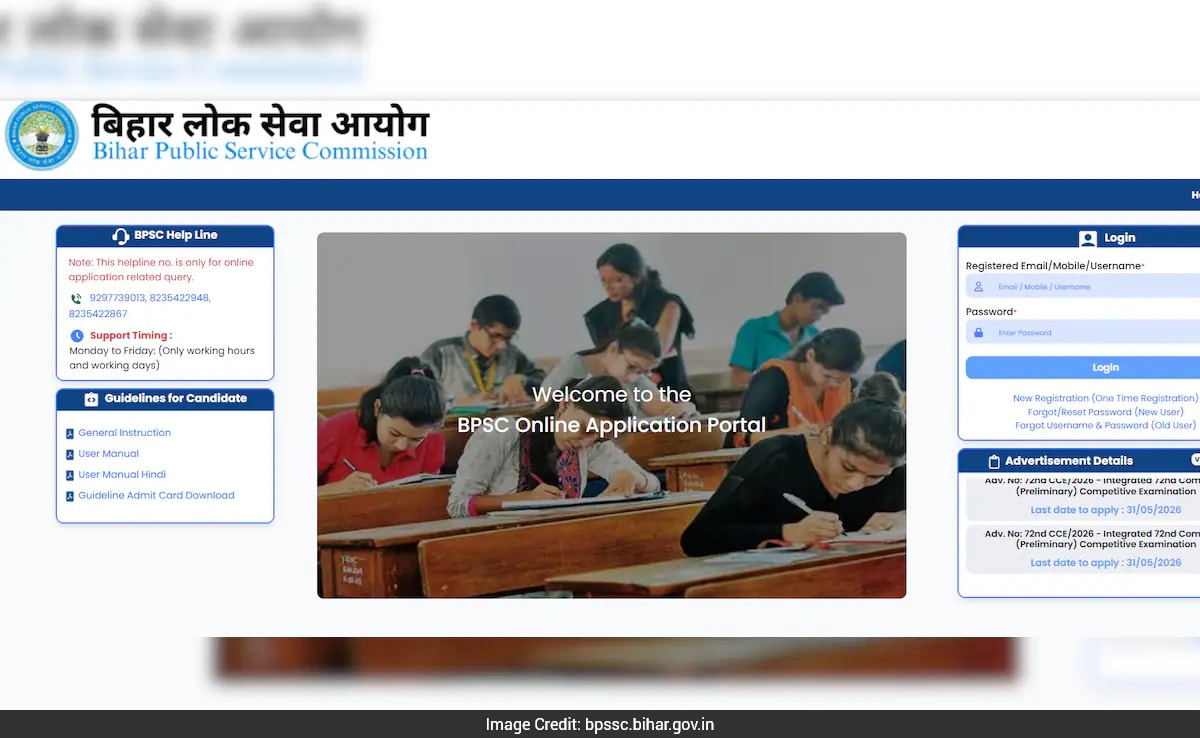 BPSC Says Viral TRE 4 Teacher Recruitment Exam Video Is Fake, Urges Students Not To Believe Rumours