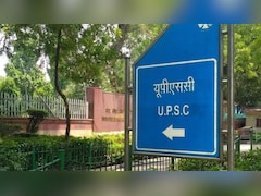 UPSC Admit Card 2026: UPSC जल्द जारी करेगा प्रीलिम्स एग्जाम का एडमिट कार्ड, ऐसे करें डाउनलोड