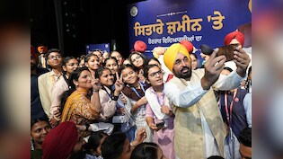 सरकारी स्कूल अंतिम विकल्प से पहली पसंद बना: शिक्षा मंत्री हरजोत बैंस