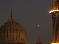 Eid Al-Adha 2026 Moon Sighting: When Will Dhul Hijjah Crescent Be Seen In Saudi Arabia, UAE, India?