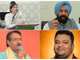 बीजेपी ने हरियाणा में अर्चना गुप्ता और दिल्ली में हर्ष मल्होत्रा समेत 4 राज्यों के अध्यक्षों का किया ऐलान