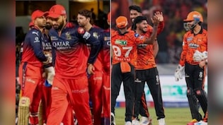 SRH vs RCB LIVE Score: रजत पाटीदार की जुझारू पारी भी RCB के नहीं आई काम, SRH ने 55 रनों से हराया